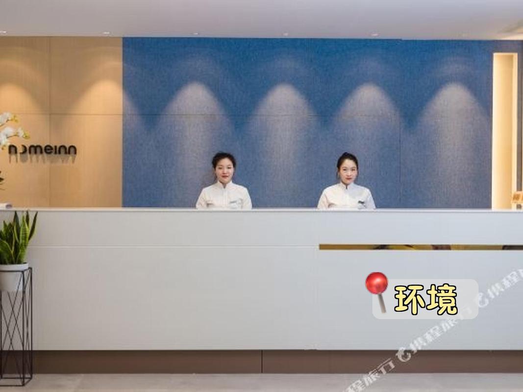 位于八一西路199号的公共服务设施 卫浴整洁与安全管理